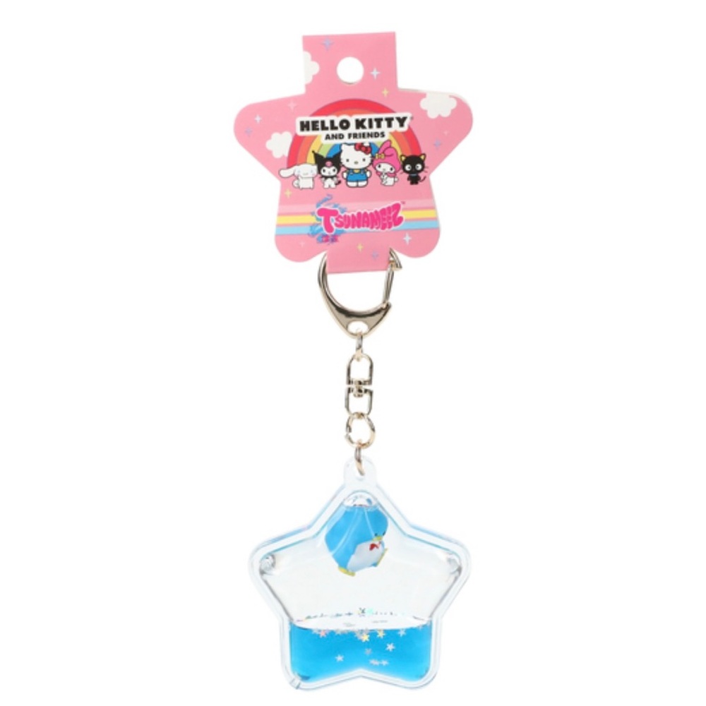 Hello Kitty and Friends Tsunameez Keychain - Tuxedosam